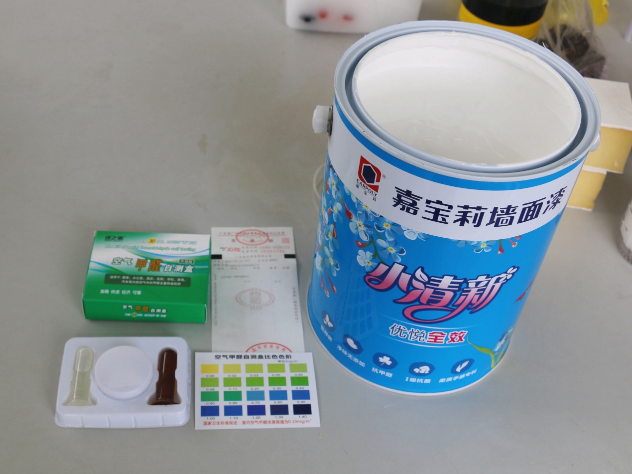 上海 涂料油漆_涂料油漆品牌排行榜_油漆涂料生产线
