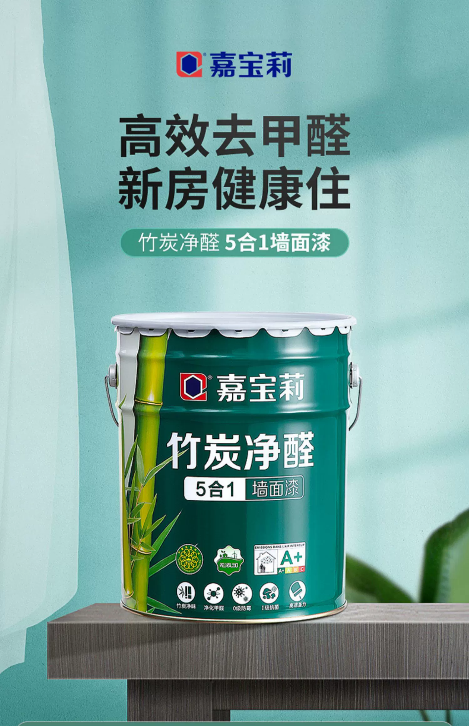 涂料油漆品牌排行榜_上海 涂料油漆_油漆涂料生产线