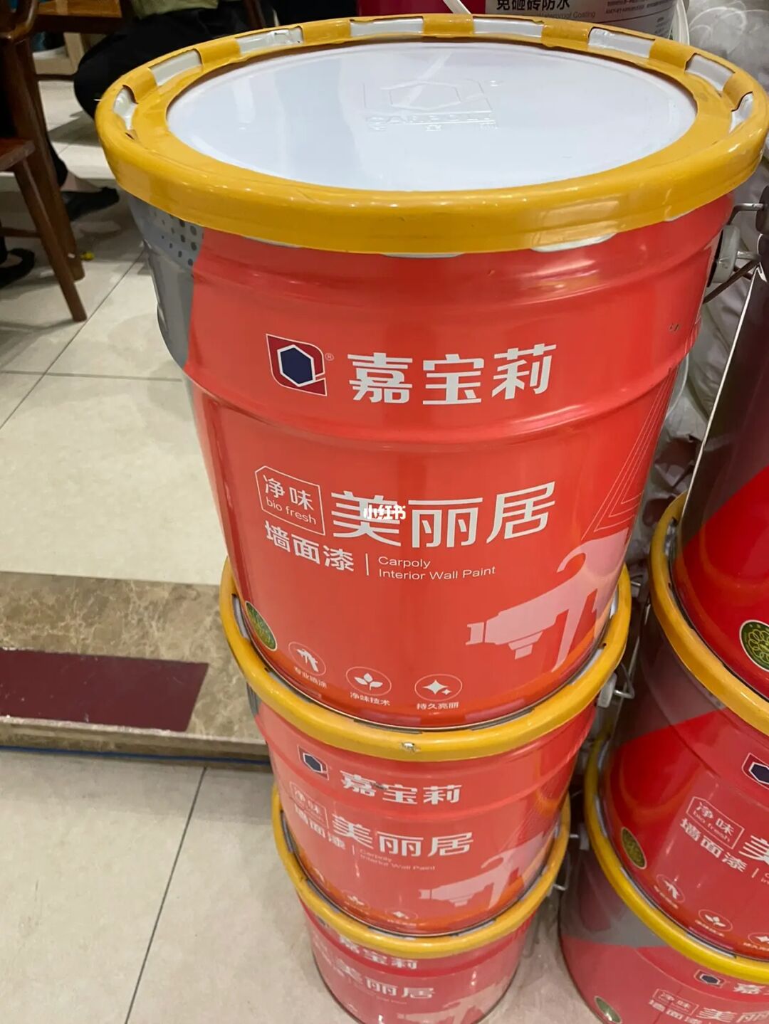 油漆涂料生产线_上海 涂料油漆_涂料油漆品牌排行榜