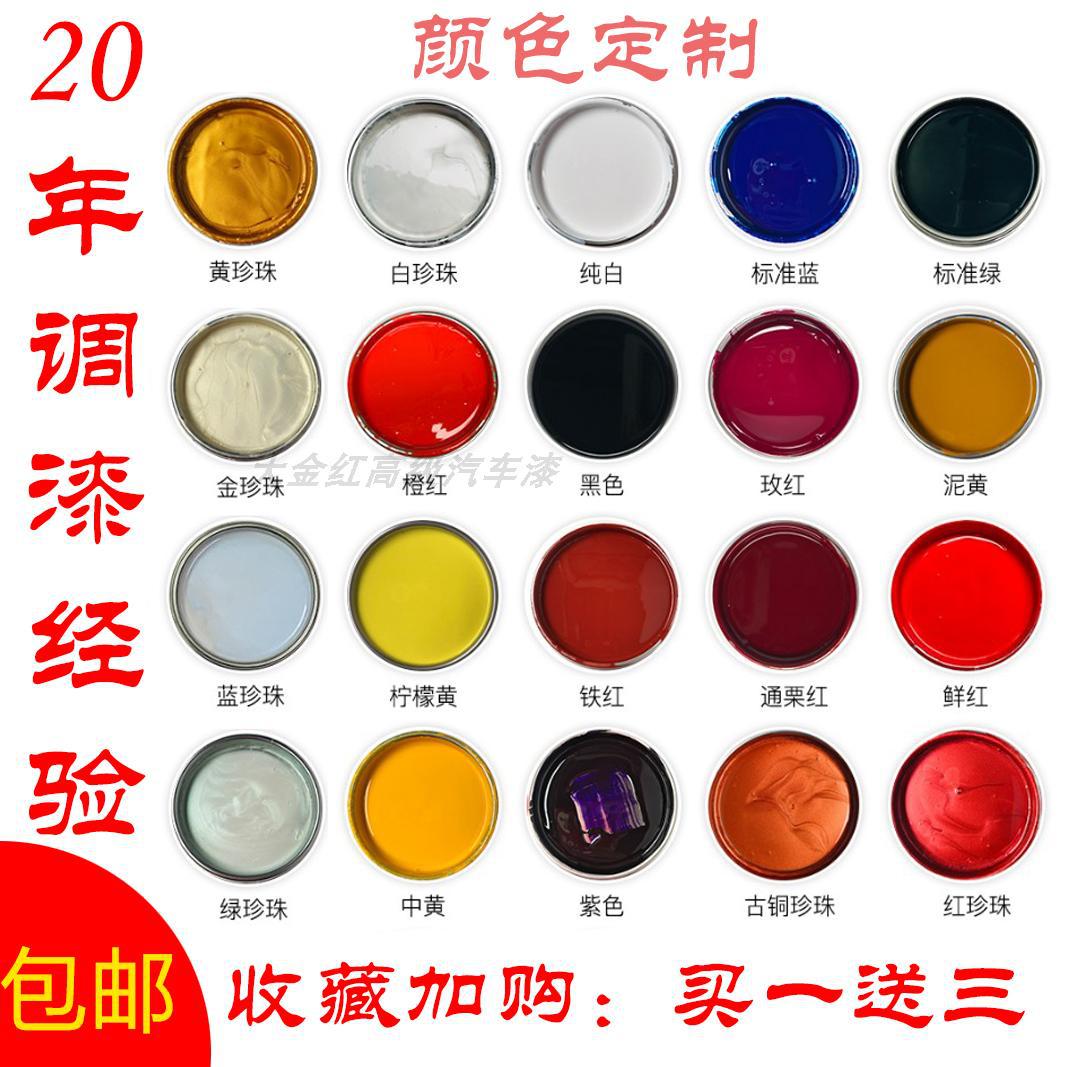 金属漆特色_uv漆是什么金属烤漆_水性金属防护漆