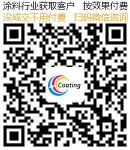 粉末涂料推广合作