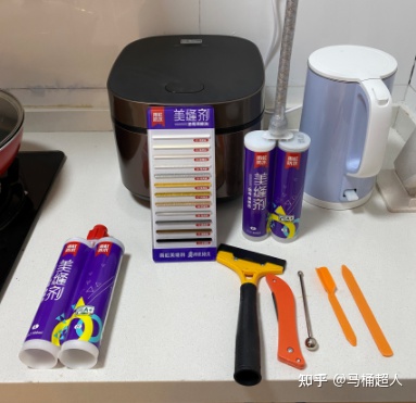 东方雨虹防水技术股份有限公司_家庭防水 用东方雨虹 防水_东方雨虹k11防水涂料