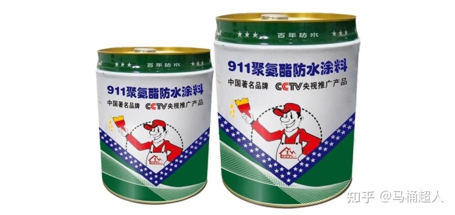 家庭防水 用东方雨虹 防水_东方雨虹k11防水涂料_东方雨虹防水技术股份有限公司