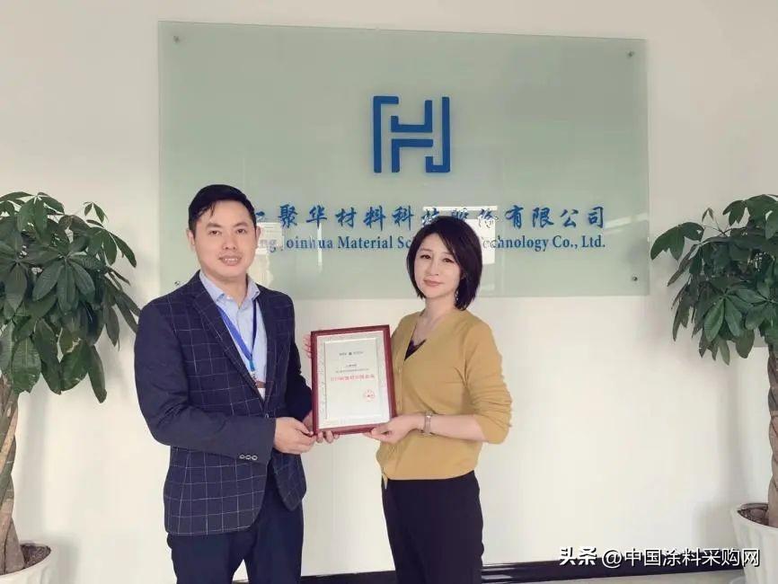 金属导电漆_氟碳漆与金属氟碳漆_金属氟碳油漆