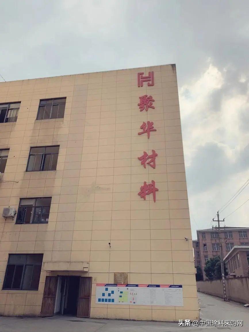 氟碳漆与金属氟碳漆_金属氟碳油漆_金属导电漆