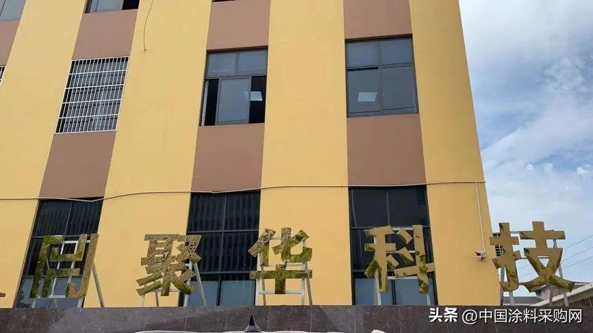 金属导电漆_氟碳漆与金属氟碳漆_金属氟碳油漆