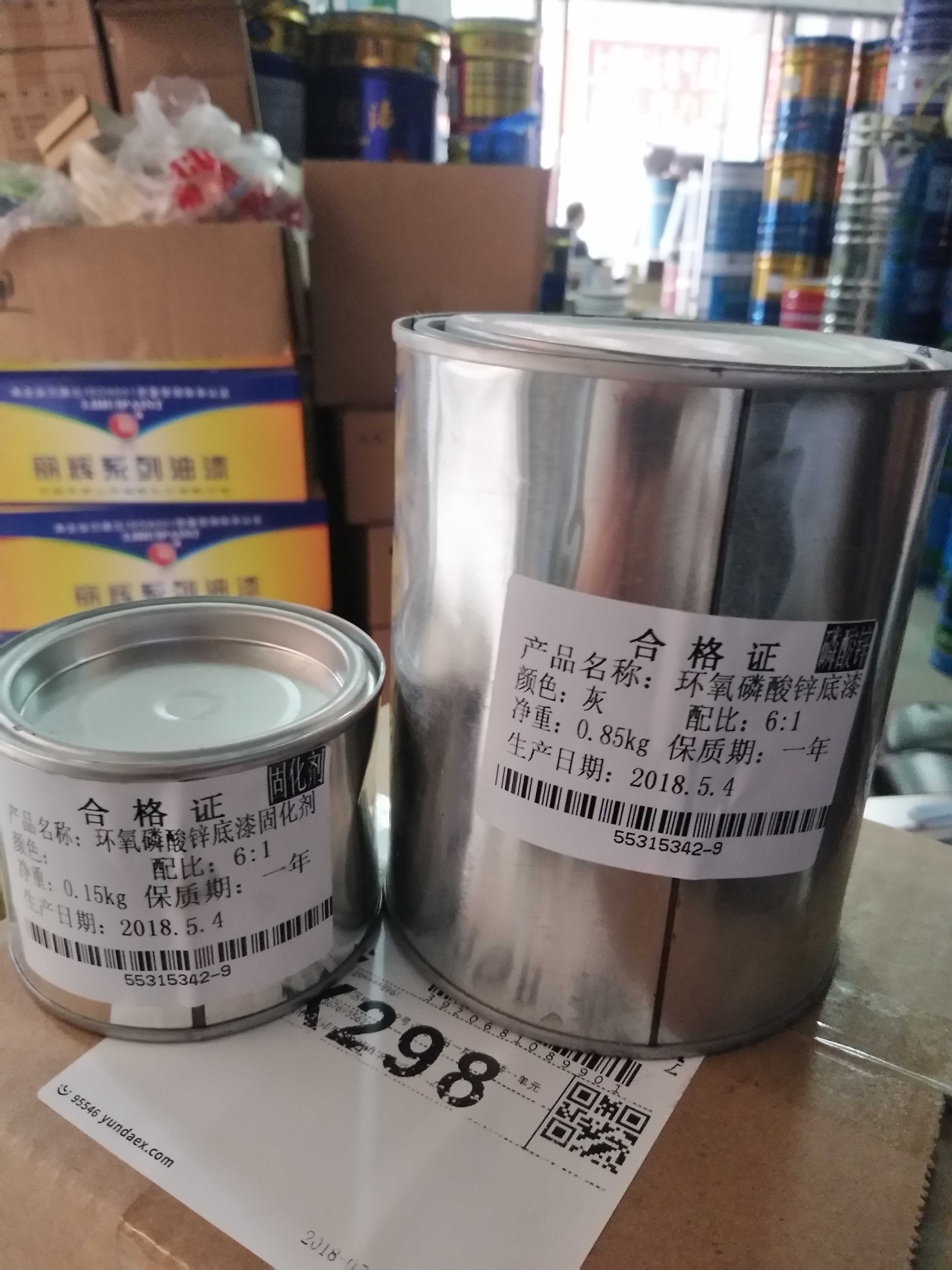 氟碳树脂漆_金属上能喷水溶漆吗_氟碳漆与金属氟碳漆