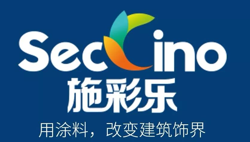 外墙乳胶漆是涂料吗_广东外墙涂料十大名牌_嘉宝莉外墙工程涂料产品简介