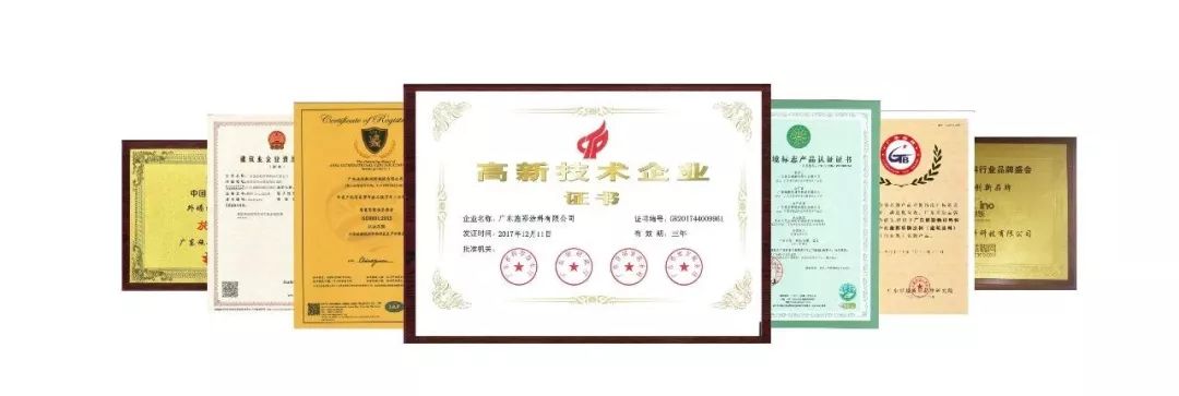 广东外墙涂料十大名牌_外墙乳胶漆是涂料吗_嘉宝莉外墙工程涂料产品简介
