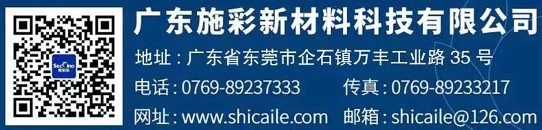 广东外墙涂料十大名牌_外墙乳胶漆是涂料吗_嘉宝莉外墙工程涂料产品简介