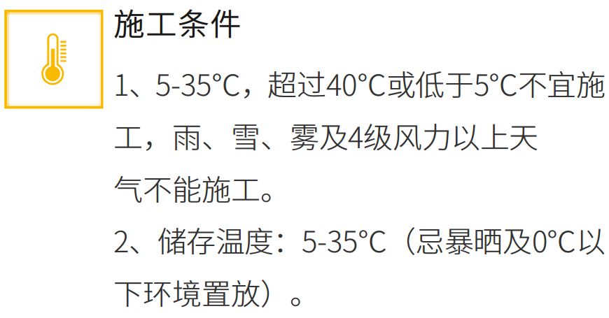 广东外墙涂料十大名牌_嘉宝莉外墙工程涂料产品简介_外墙乳胶漆是涂料吗