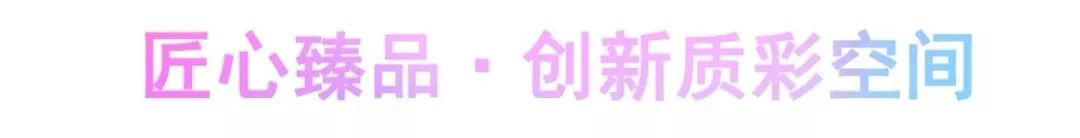嘉宝莉外墙工程涂料产品简介_广东外墙涂料十大名牌_外墙多彩涂料