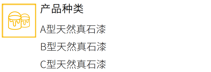 广东外墙涂料十大名牌_外墙多彩涂料_嘉宝莉外墙工程涂料产品简介