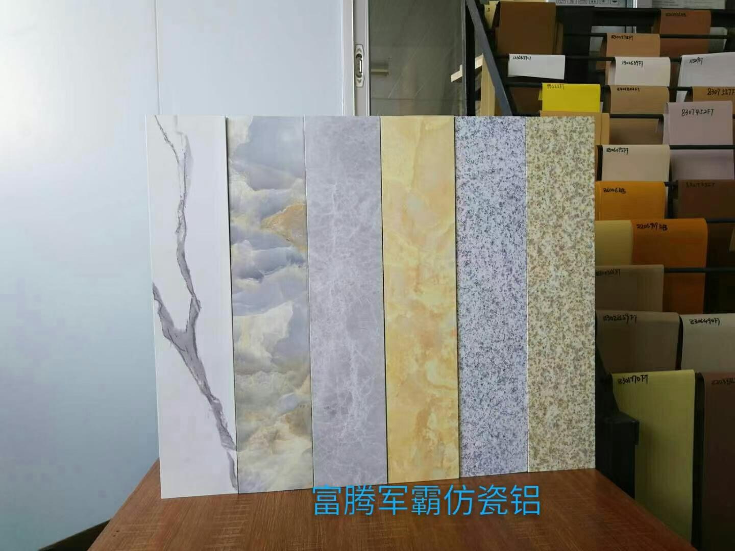 氟碳漆与金属氟碳漆_金属上能喷水溶漆吗_金属导电漆