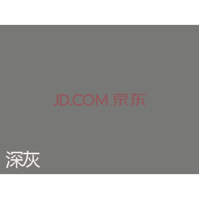 乳胶 乳胶海绵 区别_乳胶真空床和乳胶紧身衣哪个舒服_彩色的乳胶漆