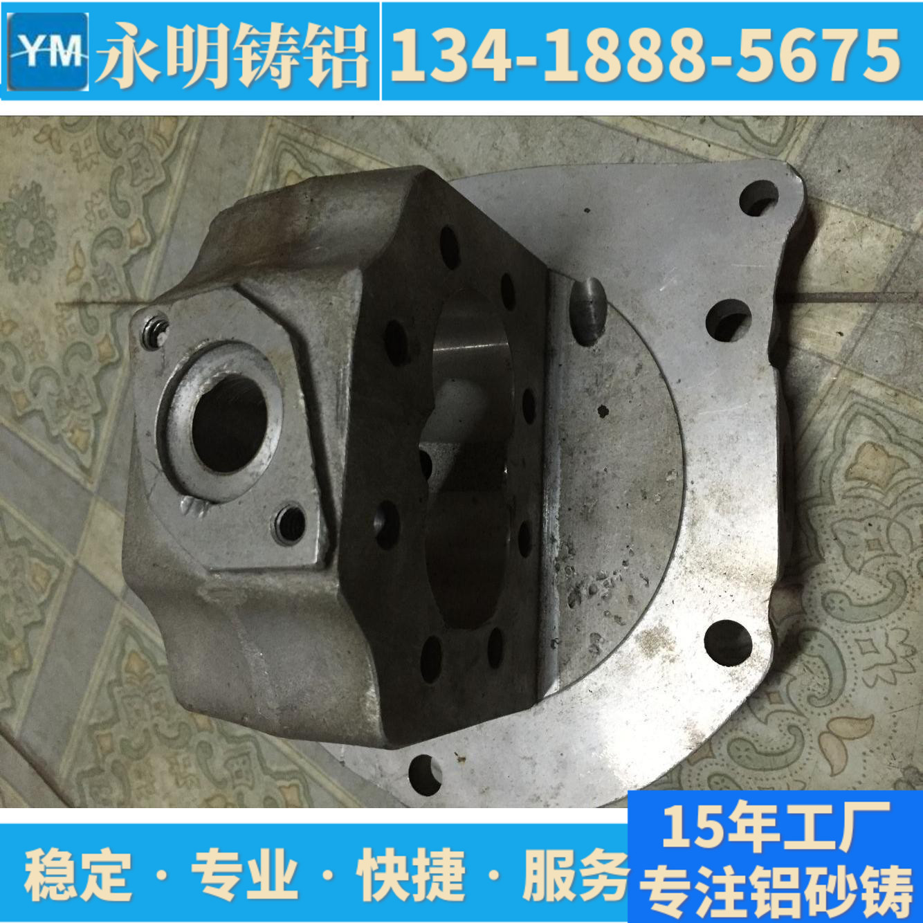 黑色金属涂料_涂料金属桶_金属防腐氟硅涂料