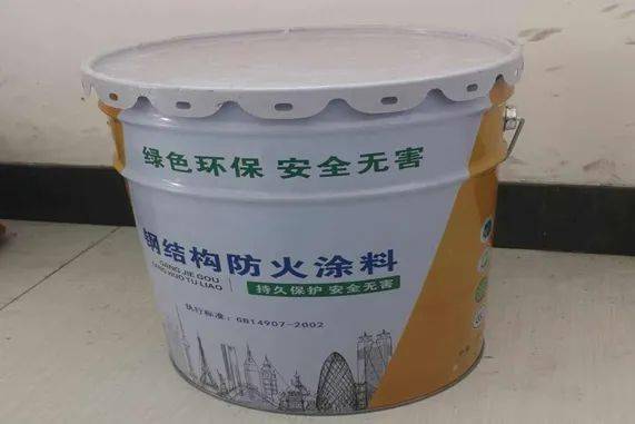 河北防火卷帘门资质_河北省防火涂料_河北钢质防火卷帘门