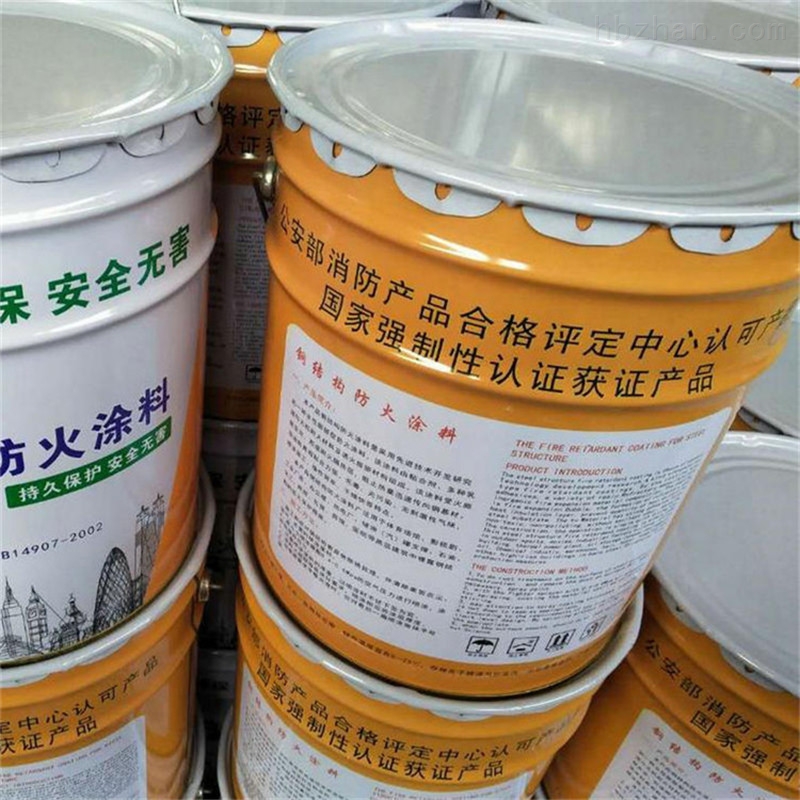 河北省防火涂料_河北钢质防火卷帘门_河北防火卷帘门资质