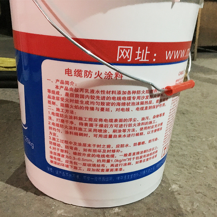 河北钢质防火卷帘门_河北防火卷帘门资质_河北省防火涂料