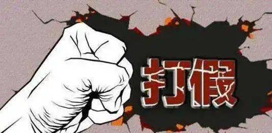 河北钢质防火卷帘门_河北防火卷帘门资质_河北省防火涂料