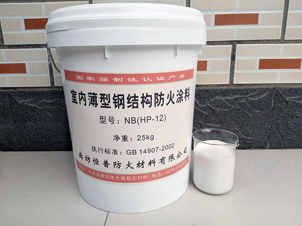 防火涂料 国标_国标蔬菜网袋厂 国标网袋 (国标)_有机硅涂料 防火