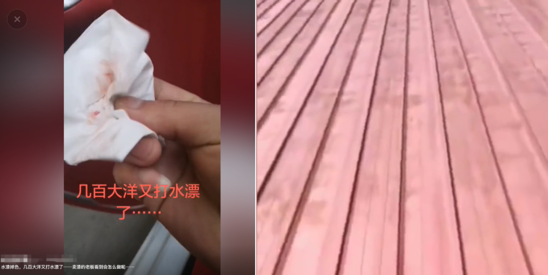 肉松成粉末_威豹涂料_威成粉末涂料