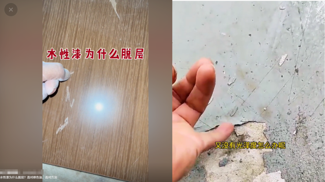 威成粉末涂料_威豹涂料_肉松成粉末