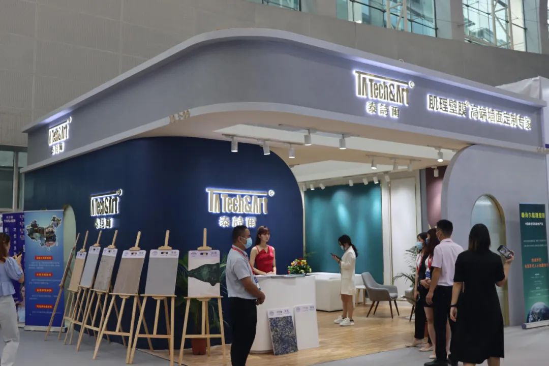肌理漆有哪些品牌_肌理漆品牌厂家_肌理漆效果图
