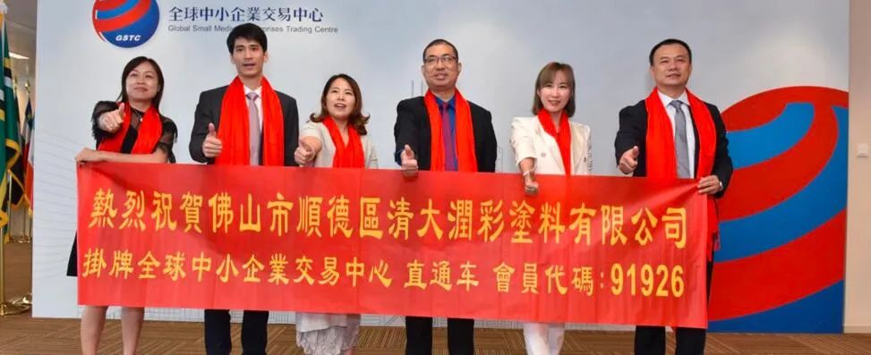 肌理漆品牌厂家_肌理漆效果图_肌理漆有哪些品牌