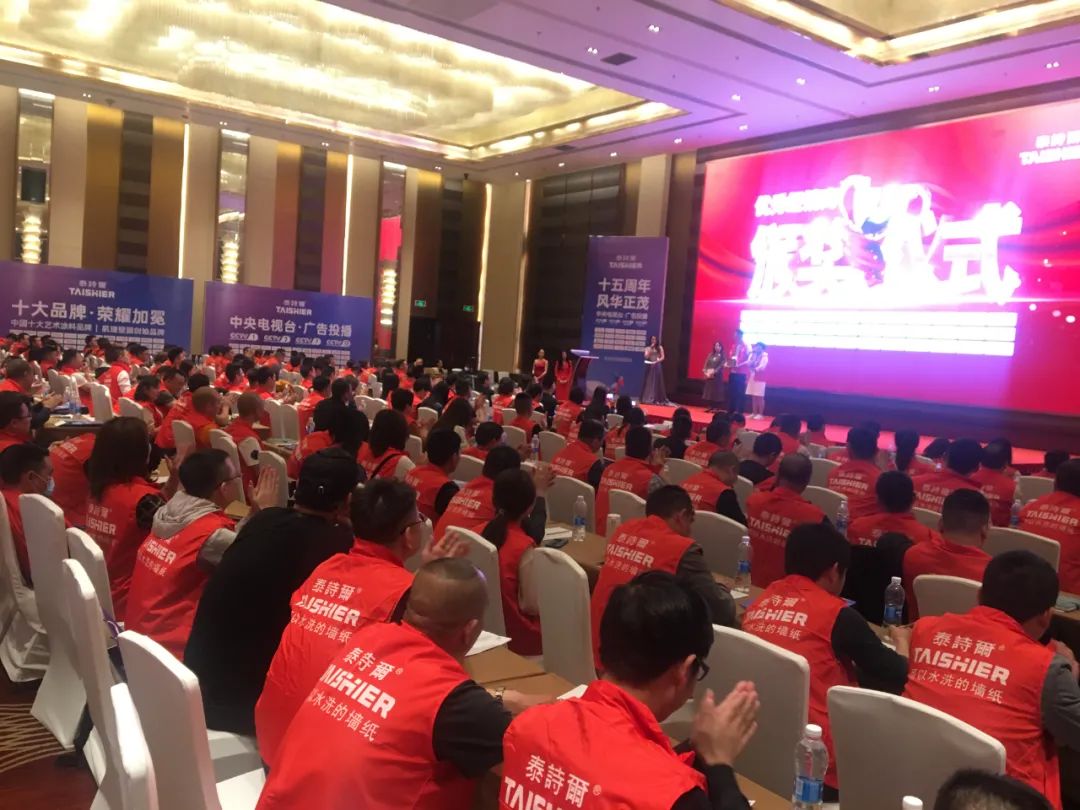 肌理漆品牌厂家_肌理漆有哪些品牌_肌理漆效果图