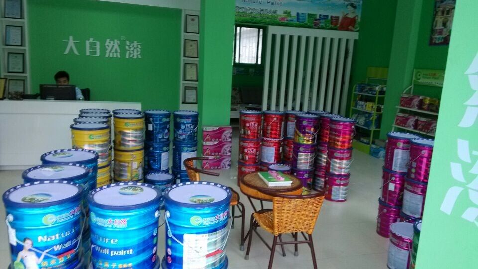 多彩涂料外墙施工步足_雅士利外墙弹性涂料_外墙涂料十大排行