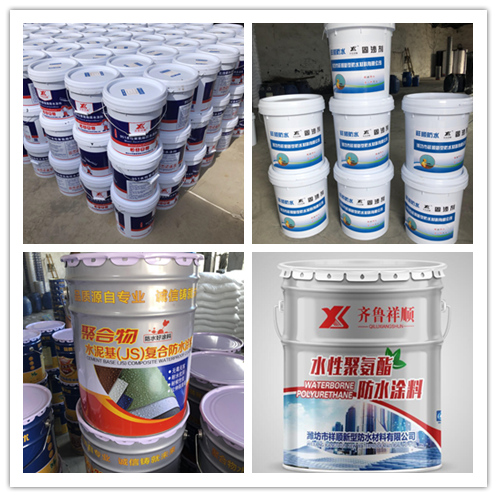 道桥专用聚氨酯防水涂料厂家_聚氨酯喷涂料厂家_卷材防水与涂料防水