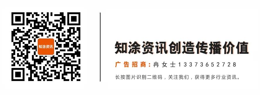 做无机涂料_光触媒无机涂料_白色无机涂料