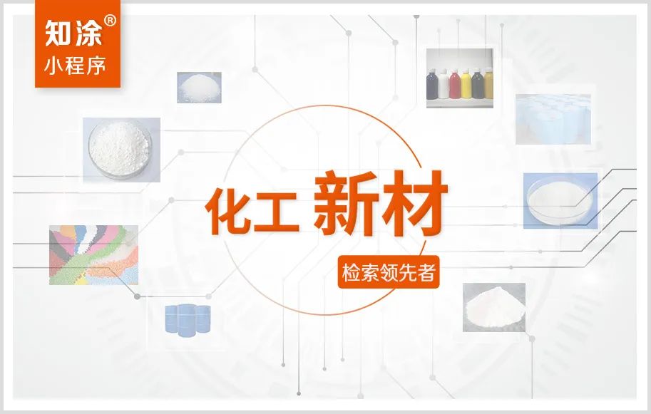 光触媒无机涂料_做无机涂料_白色无机涂料