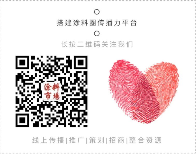 无机涂料与乳胶漆_海蓝地无机功能涂料原材料在哪里_做无机涂料