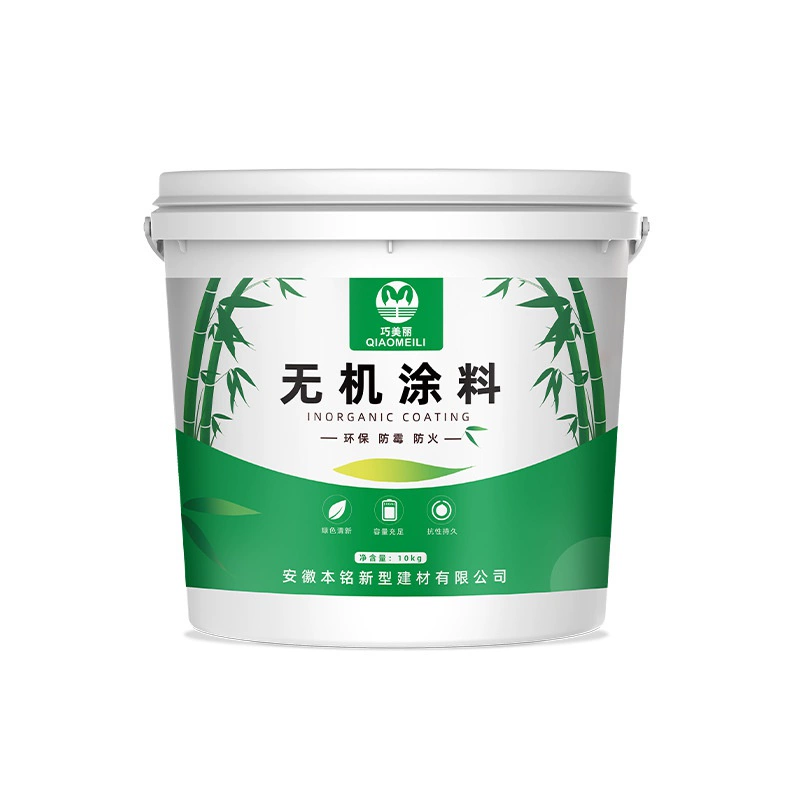 海蓝地无机功能涂料原材料在哪里_做无机涂料_无机涂料与乳胶漆