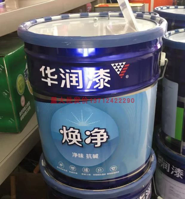 丙烯酸三防漆_丙烯酸乳胶漆_丙烯酸乳胶防火涂料