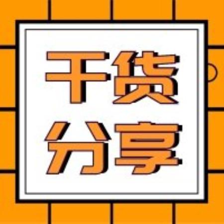 硅树脂涂料 防火_涂料铁桶批发涂料铁桶涂料铁桶价格_防火涂料检验