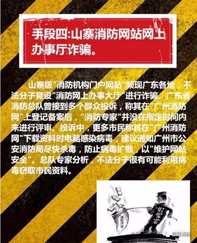 防火桥架几年检验_防火涂料检验_硅树脂涂料 防火