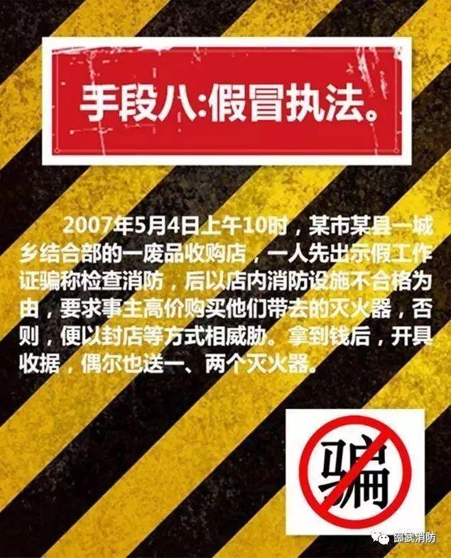防火涂料检验_硅树脂涂料 防火_防火桥架几年检验