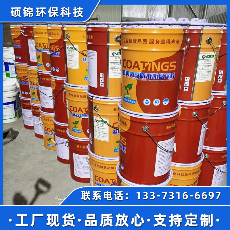 国家防火建筑材料质量监督检验中心网站_t检验 f检验 z检验_防火涂料检验