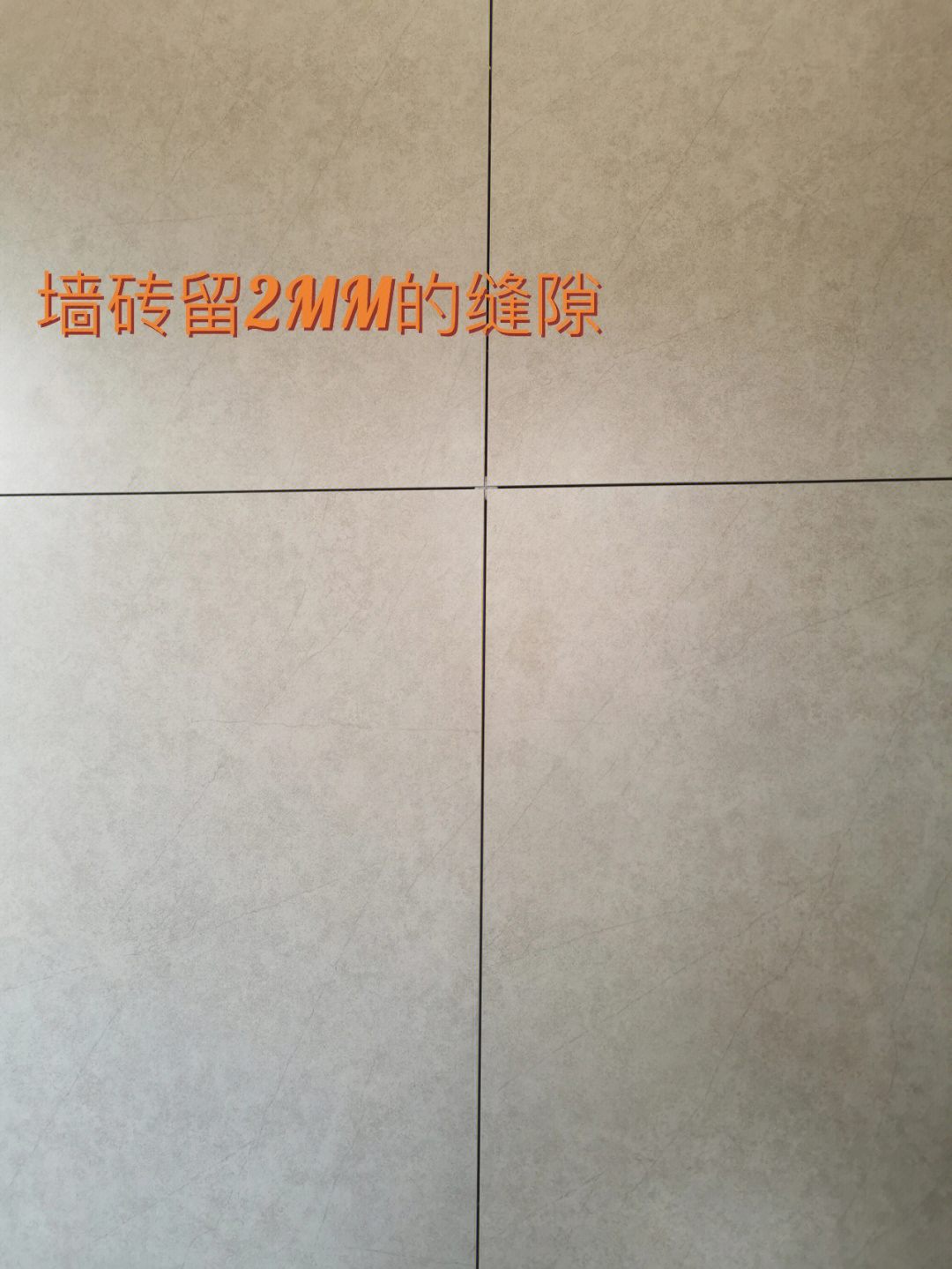 德高有乳胶漆吗_德高瓷砖粘合剂有甲醛_nuk乳胶奶嘴遇到热奶有油花