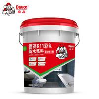 可调色乳胶基础漆_德高有乳胶漆吗_大宝漆有进口漆吗