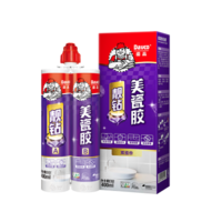德高有乳胶漆吗_可调色乳胶基础漆_大宝漆有进口漆吗