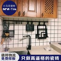 德高有乳胶漆吗_大宝漆有进口漆吗_可调色乳胶基础漆