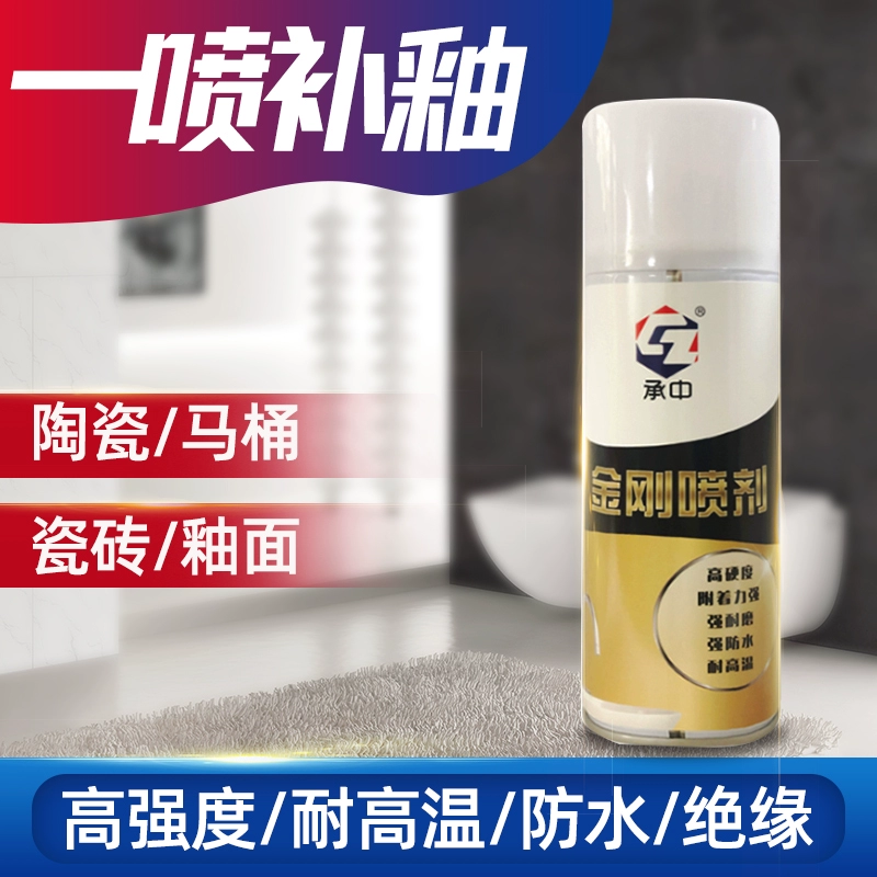 大宝漆有进口漆吗_可调色乳胶基础漆_德高有乳胶漆吗