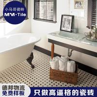 德高有乳胶漆吗_大宝漆有进口漆吗_可调色乳胶基础漆
