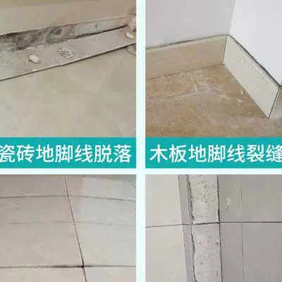 曼谷免税店有乳胶枕吗_nuk乳胶奶嘴遇到热奶有油花_德高有乳胶漆吗