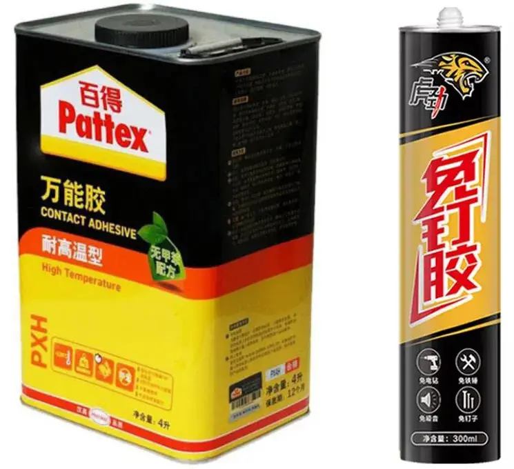 德高有乳胶漆吗_nuk乳胶奶嘴遇到热奶有油花_曼谷免税店有乳胶枕吗