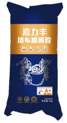 曼谷免税店有乳胶枕吗_nuk乳胶奶嘴遇到热奶有油花_德高有乳胶漆吗